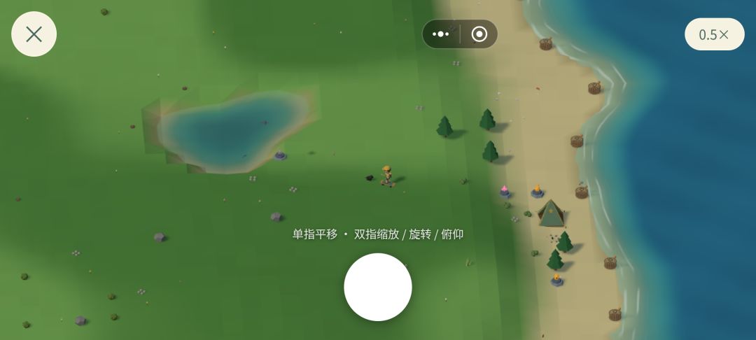 出了一个防🐊香薰,丢给小王子 1