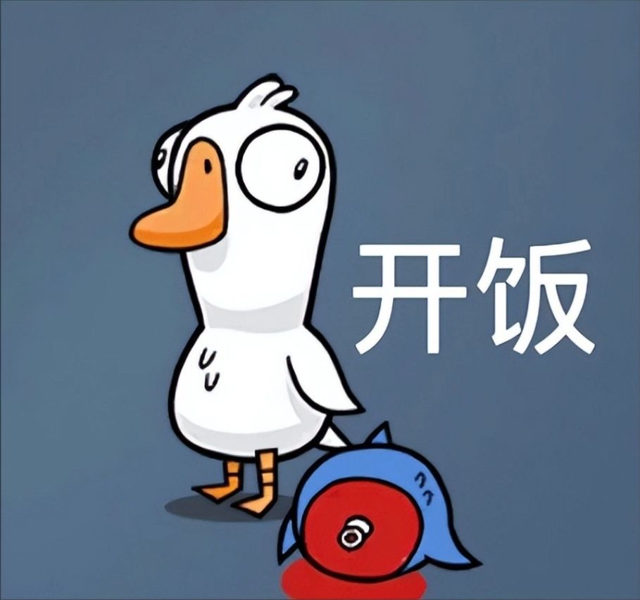 大的来了!腾讯ACE与鹅鸭合作,AI审核系统 1