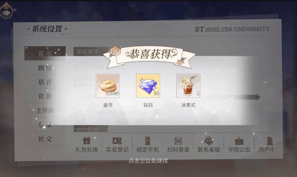 一起床就在寝室里快走了1.3公里 2