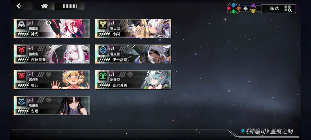 买了几天的初始号会封号吗 2