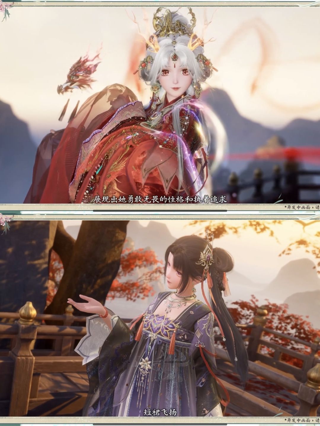 无限暖暖|水墨写意:飞龙在天,灵猫漫舞 3