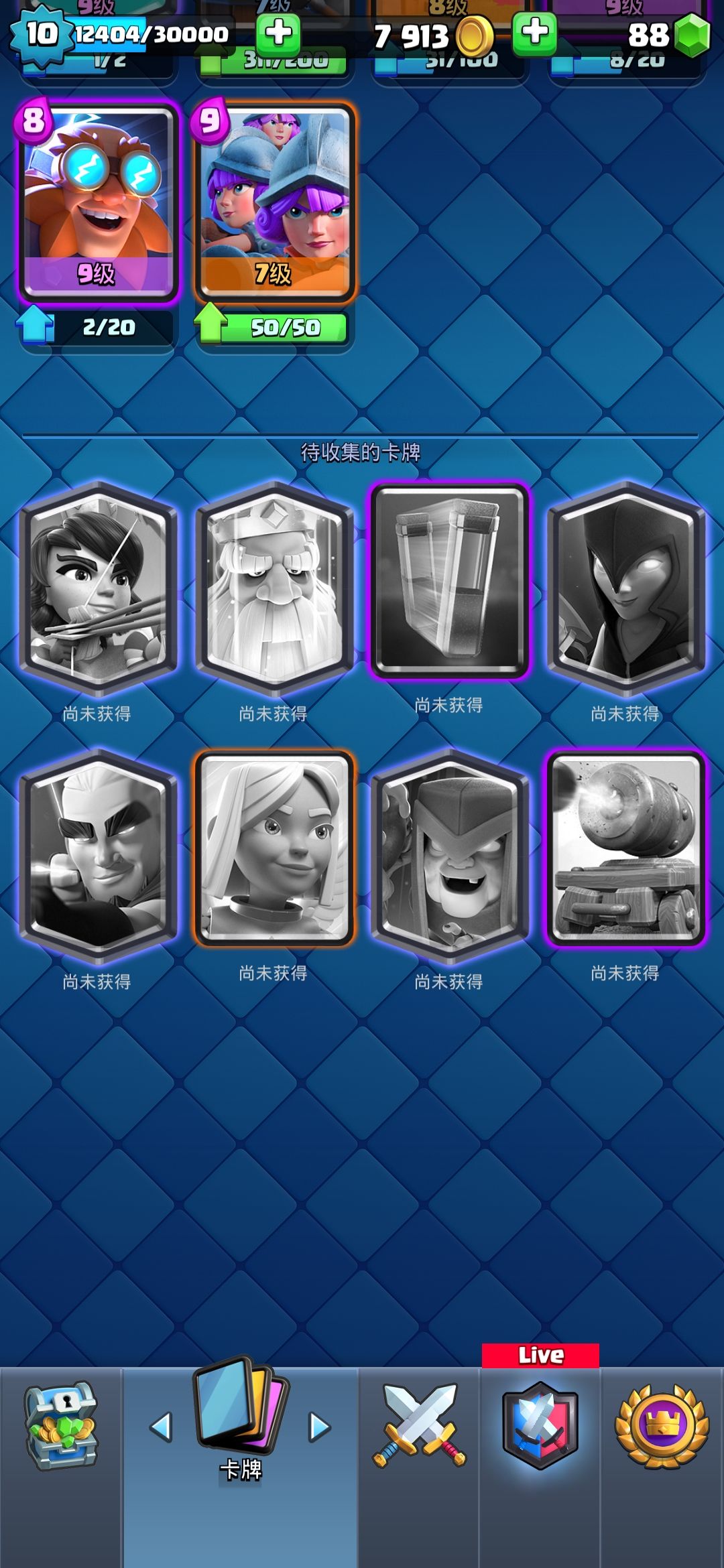 动态图片 3