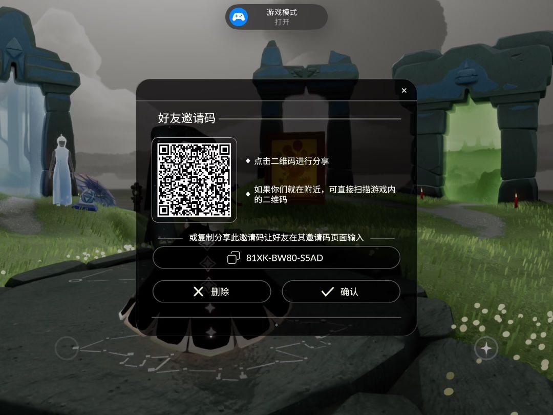 互火dd 3