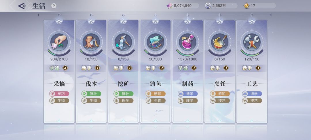 想来轻度服玩的看看我,出,炎天 3