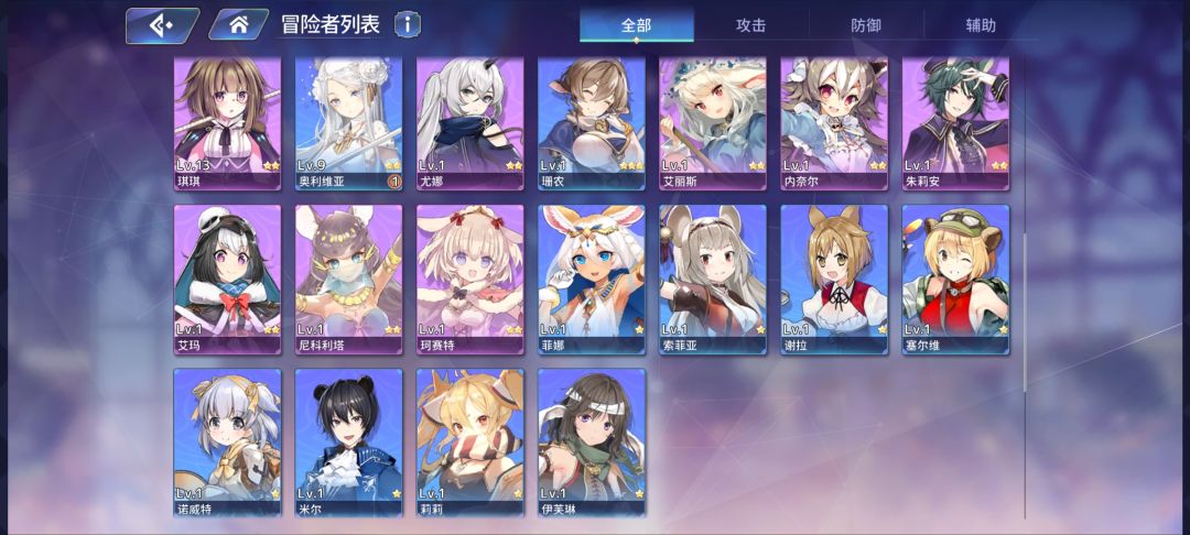 动态图片 2