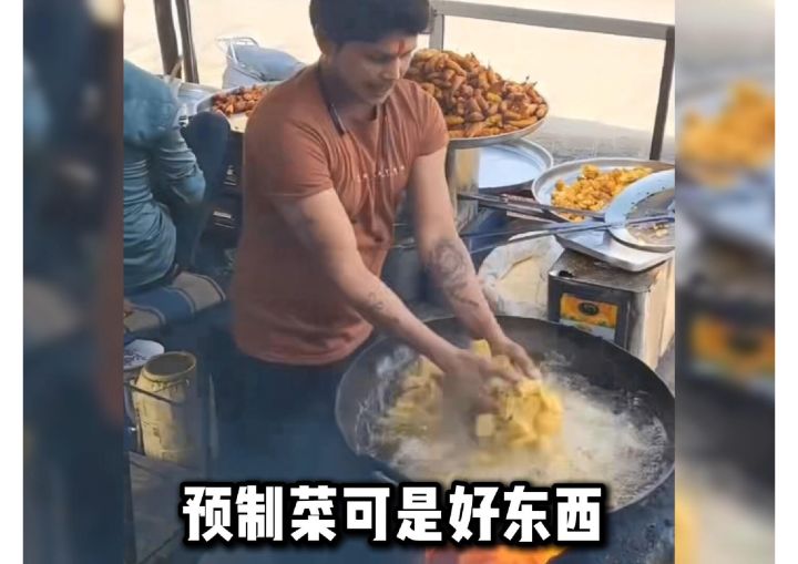 我们把预制菜做进了游戏?!截图