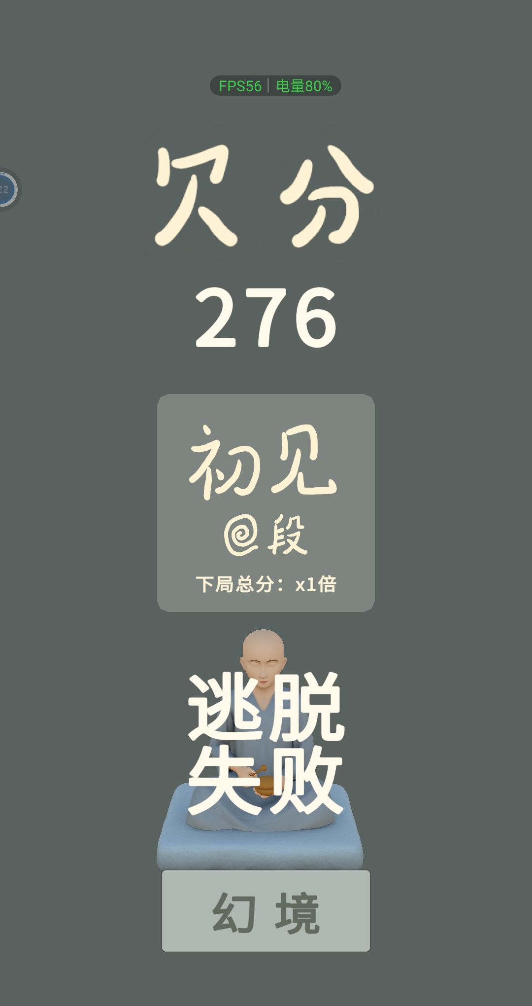 熟悉的小音乐 1