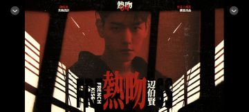 我与橙光的十年