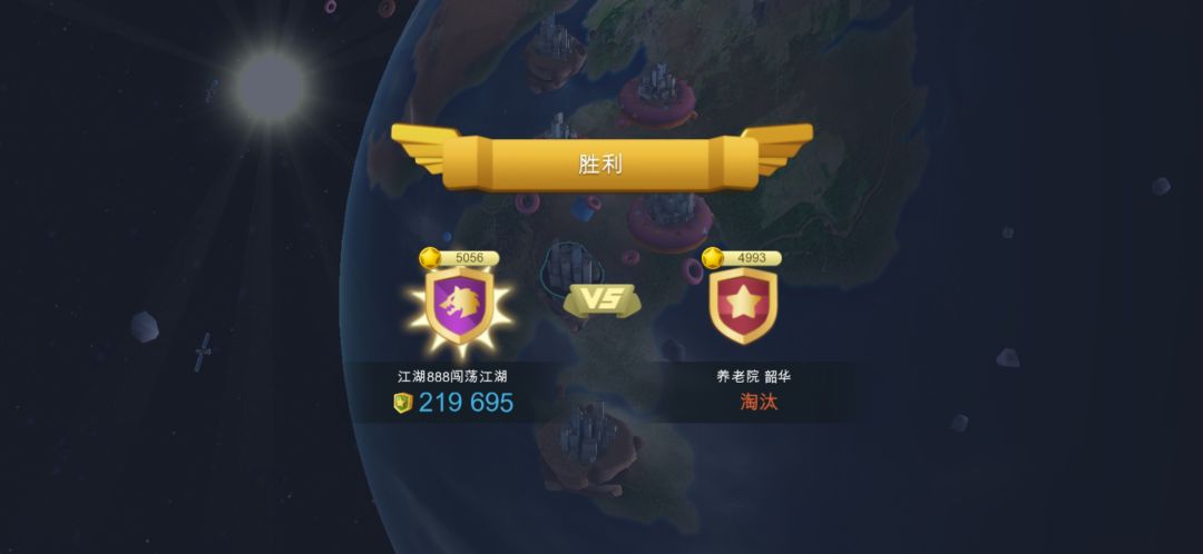 欢迎来混加速币和金钥匙 3