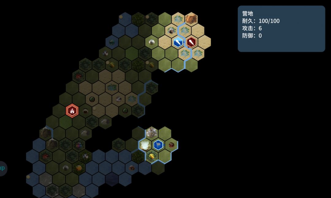 双奇观 1