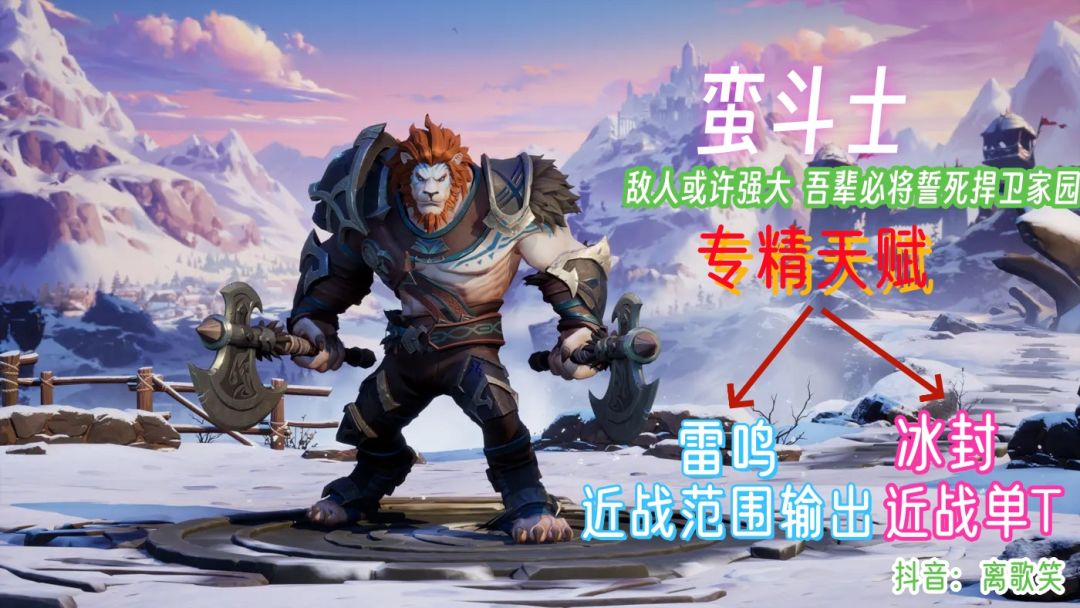公会招募大量玩家加入我们 2