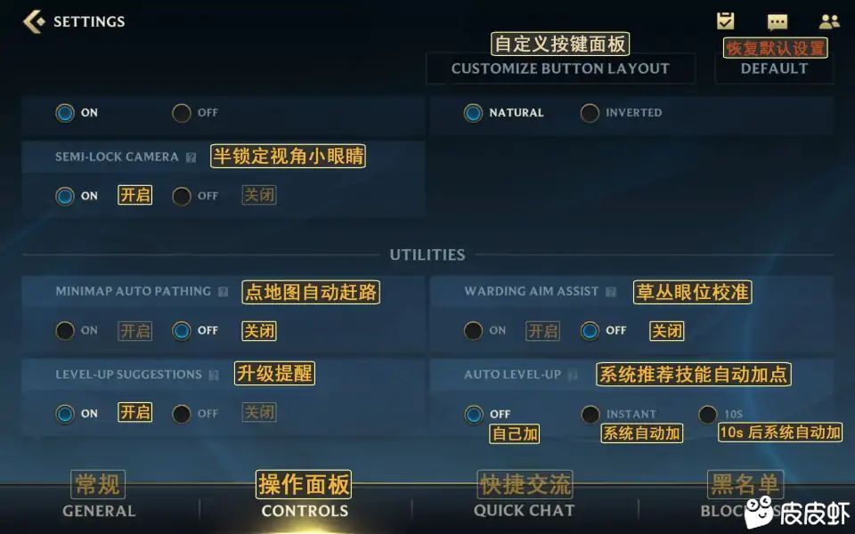动态图片 7