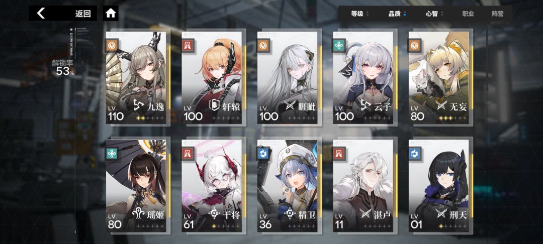 求教 1
