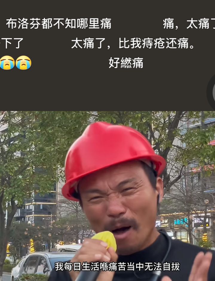 紫霞白晶晶那么弱是看不到吗?截图