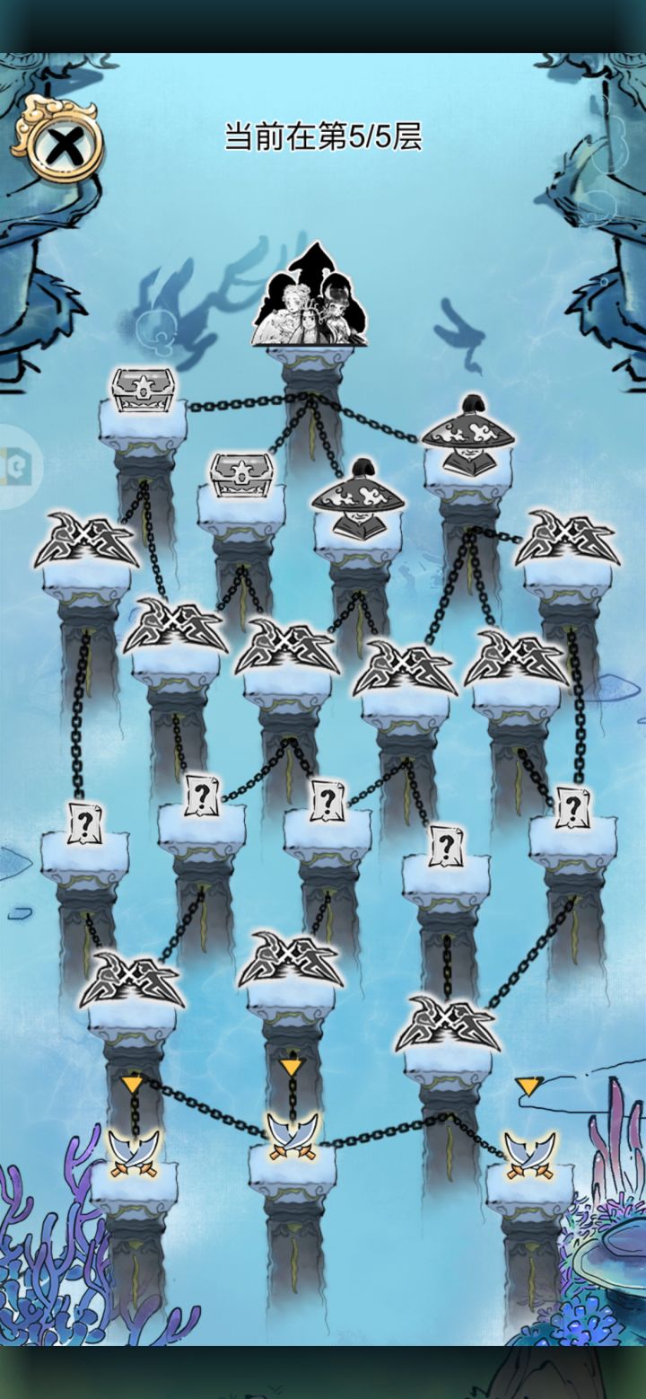 海一是固定这样的?截图