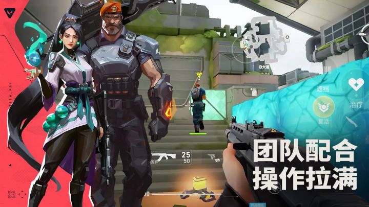 《逆战》测试招募中,上线后此帖更新全部兑换码合集截图