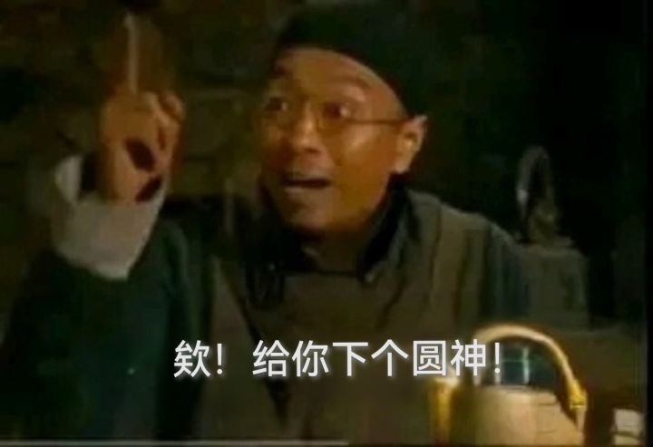 所以说一个成长动画真就取消不了吗?截图