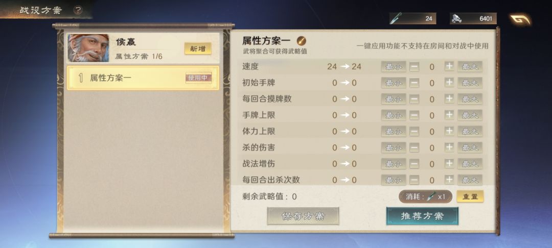 这什么bug啊? 1