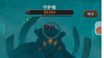 无独裁死灵过半门