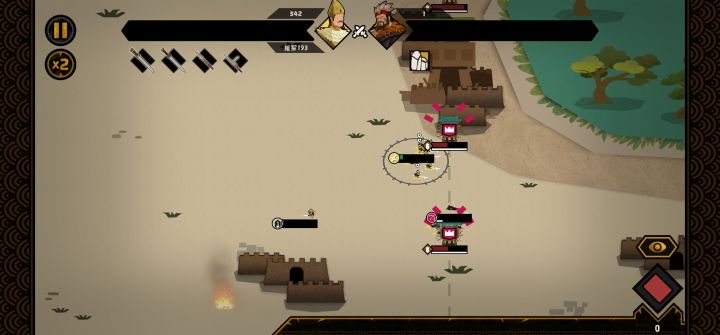 好消息:对面只剩1个兵截图