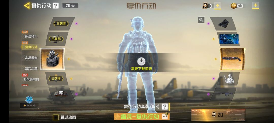 双倍充值活动又来了 3