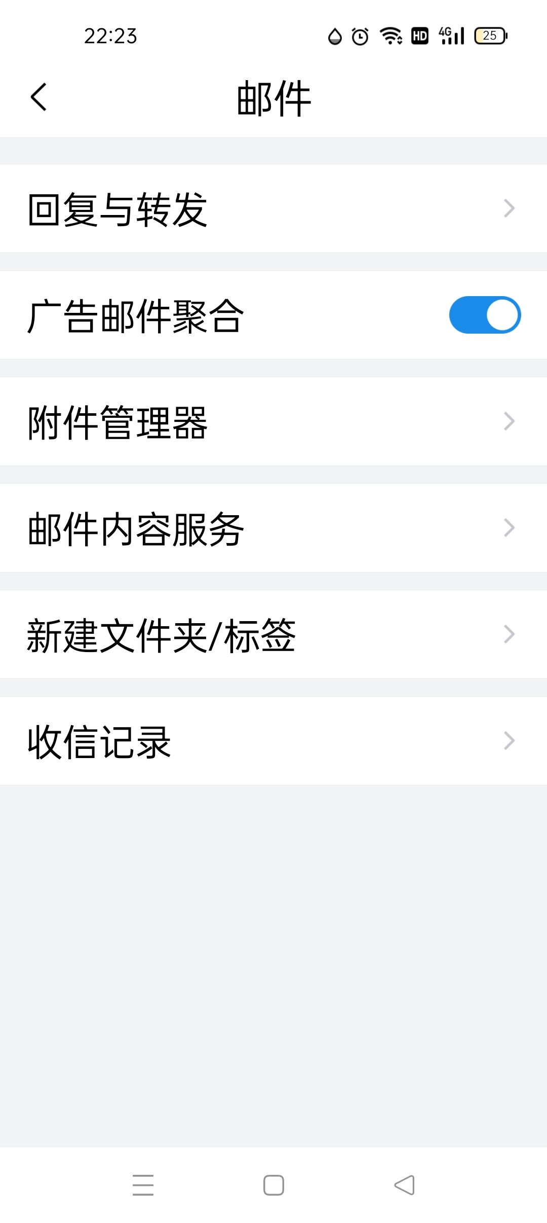 动态图片 5