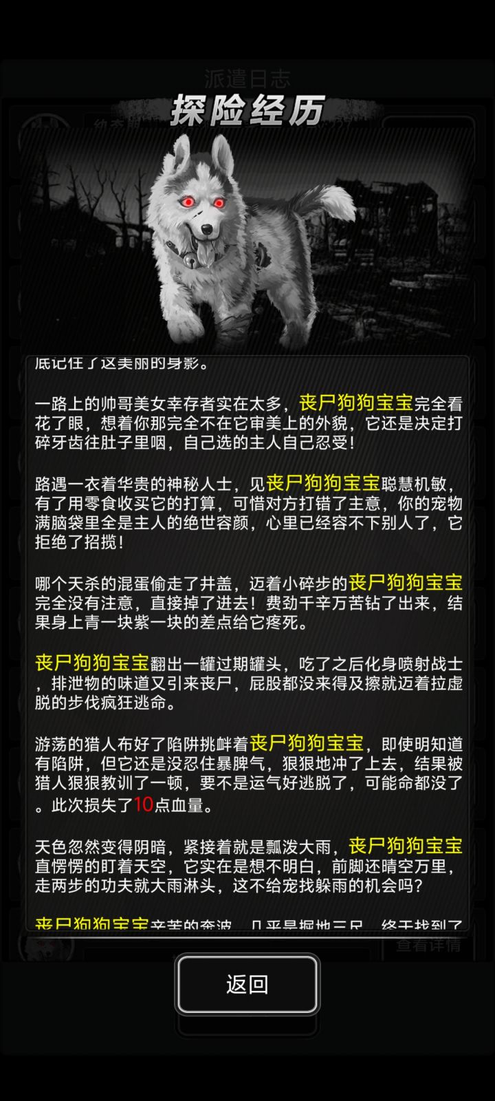 我这长相咋还一直变呢?截图
