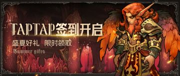 福利掉落 | 11月限时签到开启！限时好礼每日可领！