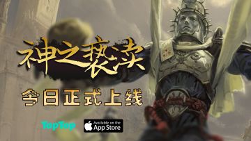 Steam移植，高难度类魂，硬核玩家必玩的"作死"之作！