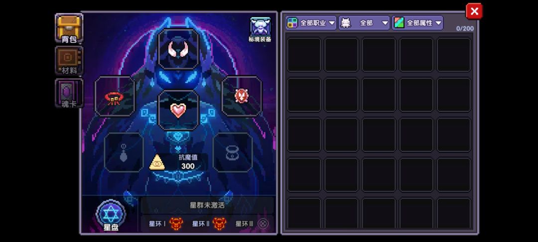 萌新怎么提秒伤 2