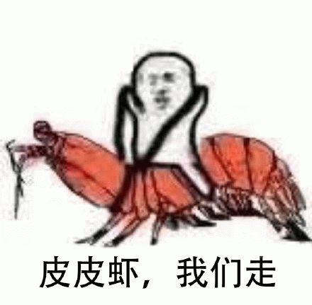 每次看完前瞻都觉得这游戏怎么这么牛逼截图