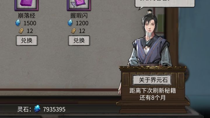 有没有帮助我不知道,闲唠嗑截图