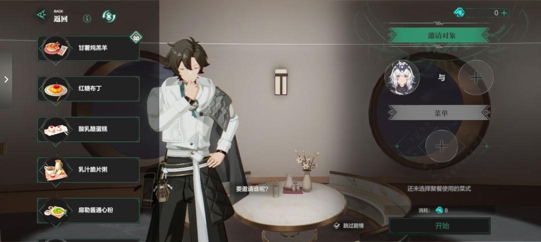 不仅保底，还经常歪 3