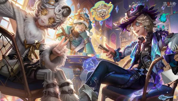 满分颜值!第五S46赛季时装曝光 2