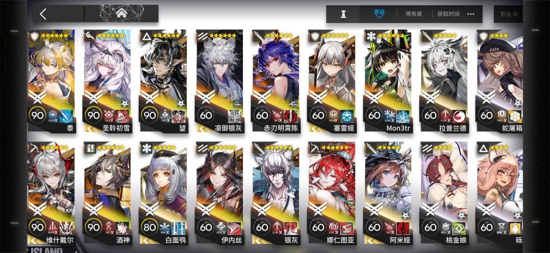 今天是第100天啦~ 1