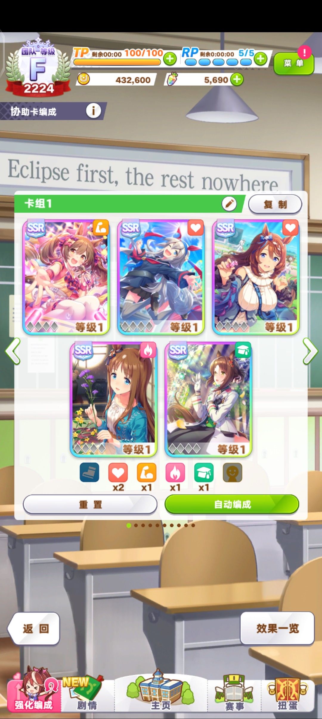 重开了几十次20抽5个ssr 2
