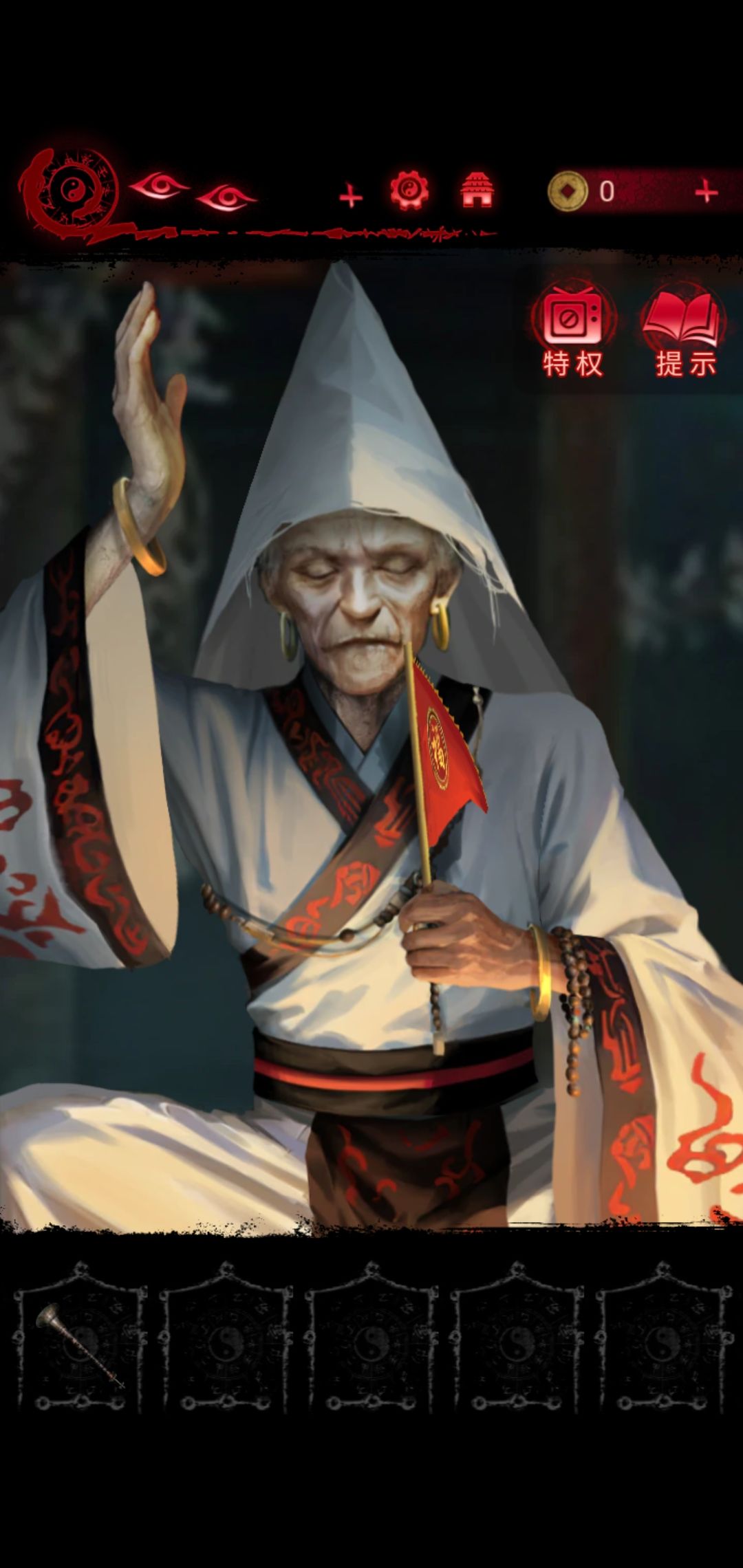 有没有人关心一下灵哥灵妹呐 1