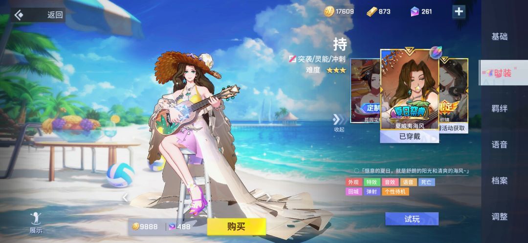 萌新签子抽到不喜欢的皮肤怎么融合大概率出好皮肤 5