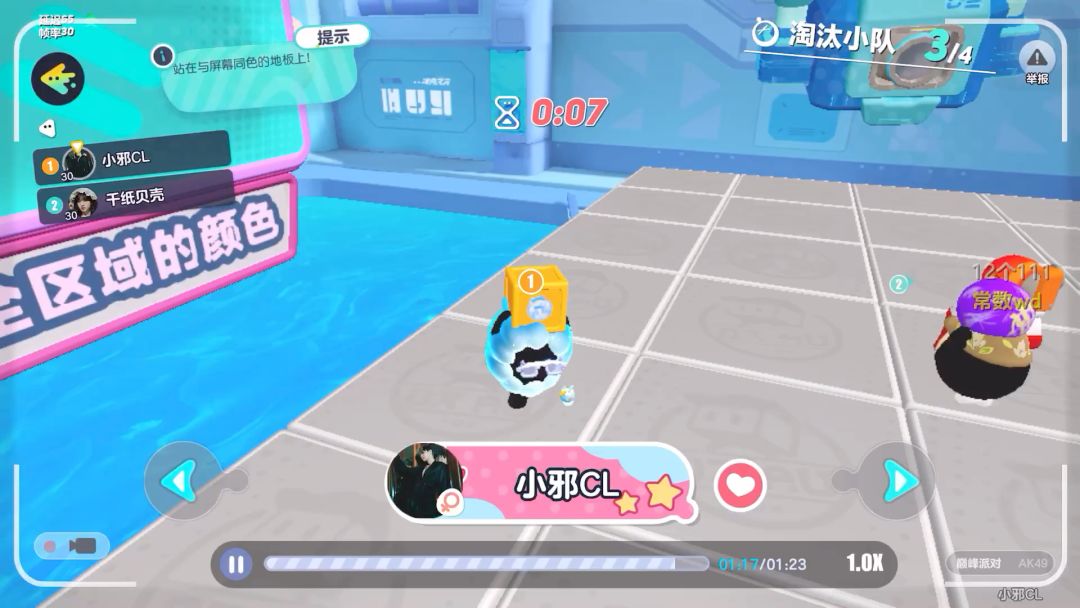 video-3578061