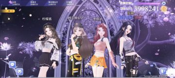 MV模式玩法建议