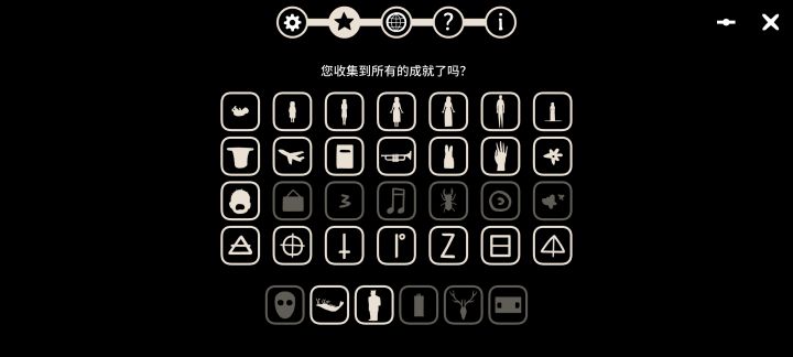非全成就
地铁繁花完结打卡#暴雪国服正式回归截图