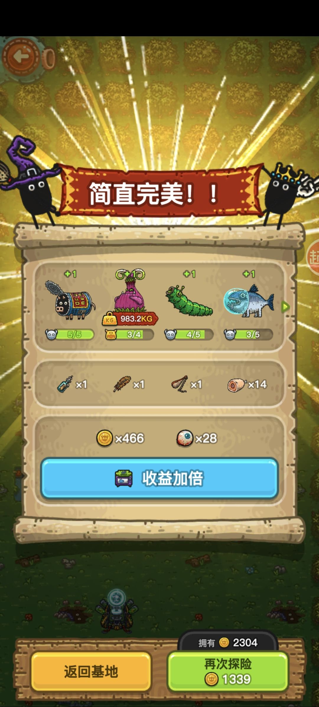这是什么 1