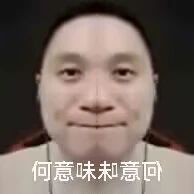 你无敌了 ,kimi 1