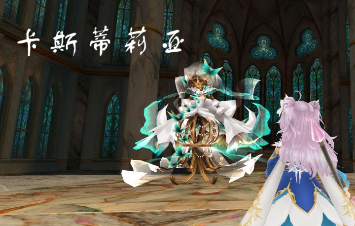 魔法要领·毕业考:与卡斯蒂利亚的六回合截图