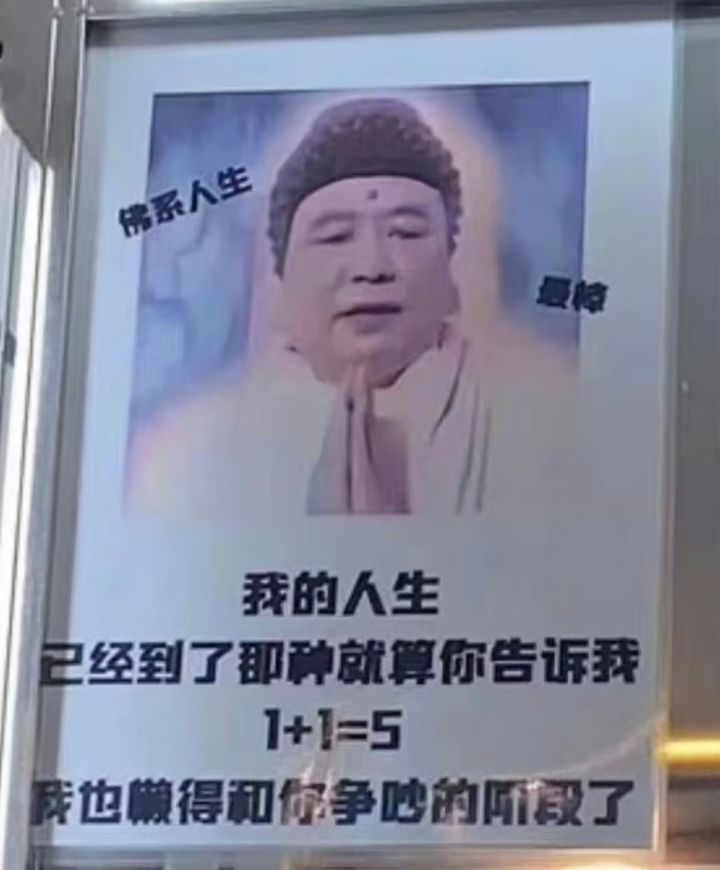 关于这个游戏的一点点问题截图