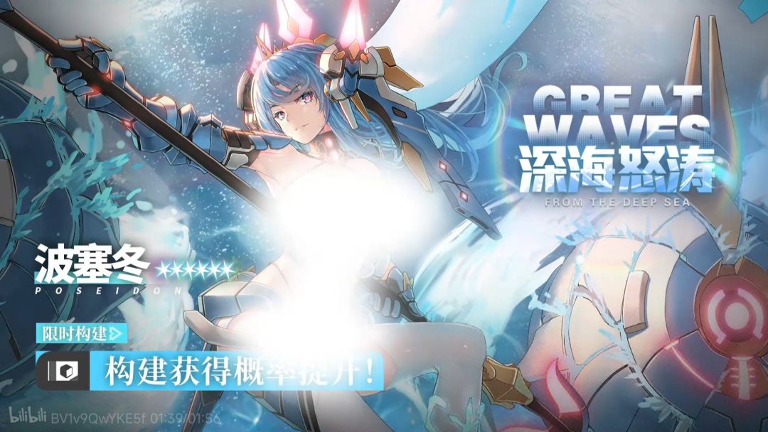 云端行迹 5