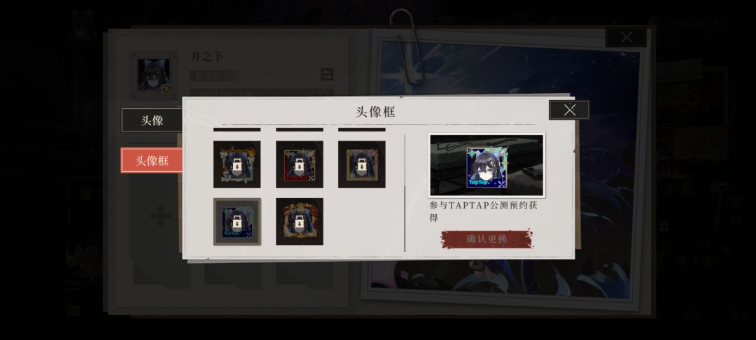 回档的资源是一点没补发呀 1
