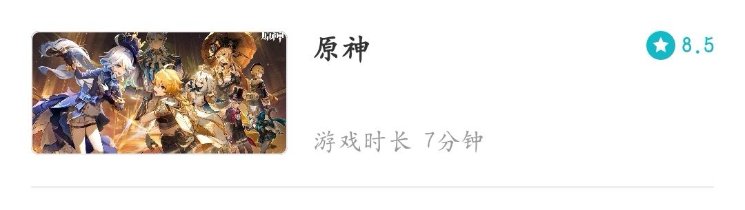 属实蚌埠住了 3
