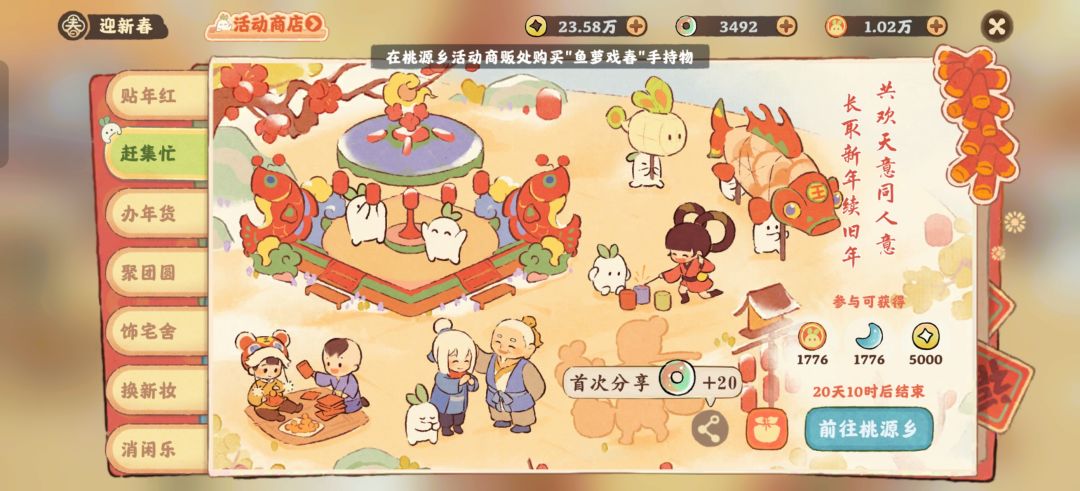 实在找不到 1