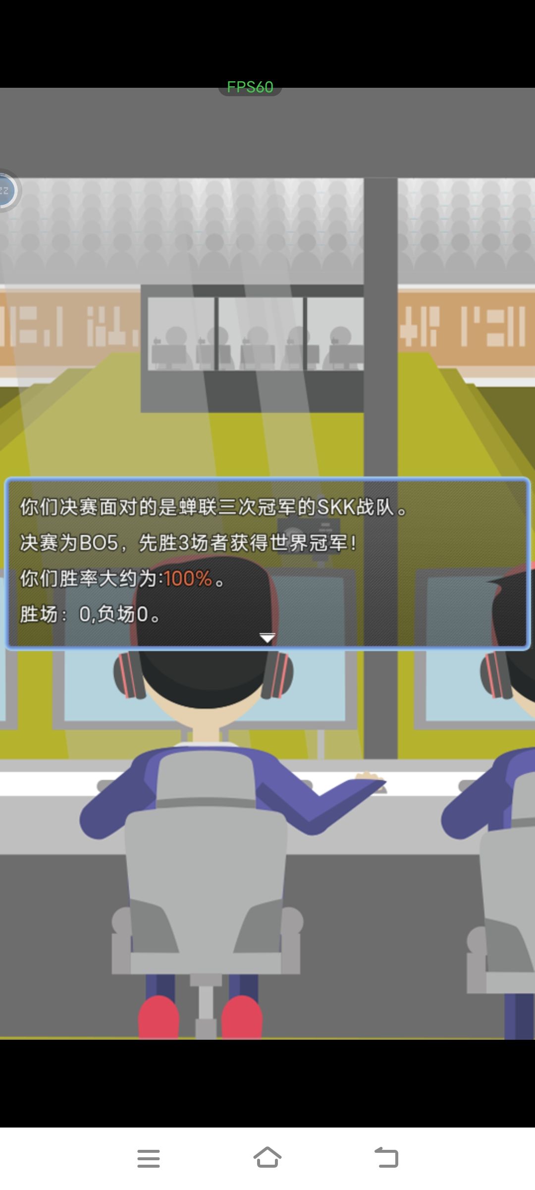 英雄联盟玩家感到十分亲切，推荐！ 3